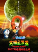 探索寒刀中的隐藏任务与秘密